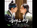 너를 비워도