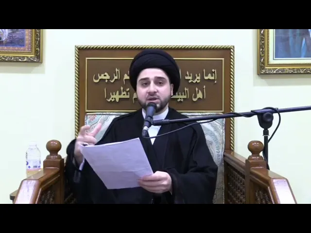 ⁣الحفظ والحماية في 