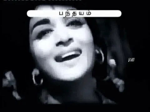 Naala Puramum Kodu - YouTube