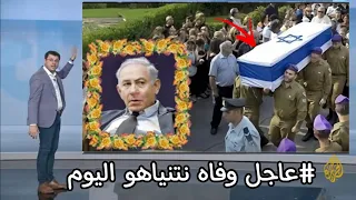 صلاة الجمعة في المسجد الأقصى اليوم لن تصدق ماذا حدث سبحان الله القوي الجبار 