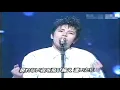 🎧️ GAO - サヨナラ