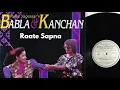 Download Lagu Rohit Jagessar, Paloeloe \u0026 Windsor Productions | Raate Sapna | Babla \u0026 Kanchan | Chutney Music