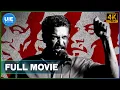 Download Lagu Sangathalaivan | Tamil Full Movie | Samuthirakani, Karunas, Ramya Subramanian | 4K English Subtitles