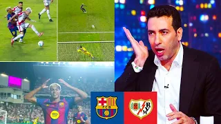 مهزلة تحكيمية عالمية ملخص مباراة عالمية رايو فايكانو ضد برشلونة 1 1 أخبار البارسا 