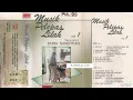 Dora Sahertian - Musik Pelepas Lelah Vol. 1 ( Full Album )