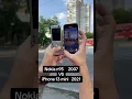 Download Lagu Nokia n95  vs iphone 13 mini #nokia #oldnokia #retrophone #iphone