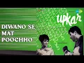 Download Lagu Diwano Se Mat Poochho | Upkar | Mukesh Songs | Asha Parekh | Manoj Kumar
