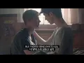 우린 게이라 안된대, Troye Sivan - TALK ME DOWN [가사 번역/한글 자막]
