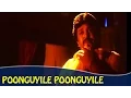 Download Lagu Poonguyile Poonguyile Video Song | Kummi Paattu | Prabhu, Devayani | Ilaiyaraja  | Swarnalatha