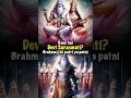 Download Lagu True relationship of Brahma and Devi Saraswati |#hindu #brahma #saraswati
