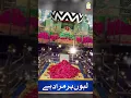 Download Lagu Status Video | Fakhr E Bareli Mustafa Raza | Hafiz Tahir Qadri