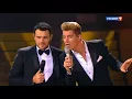 Премьера дуэтной песни! Алексей Воробьев и Эмин - Я полюбил (Концерт EMIN приглашает друзей)