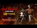 Lagu Vaa Saamy - Video Song | Annaatthe | Rajinikanth | Sun Pictures | Siva | D.Imman