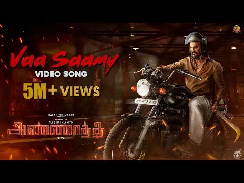 Vaa Saamy - YouTube