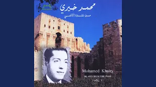                                     دندنها
