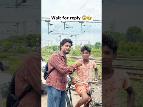 Pyar karne se kya hota hai😱🤣 #shorts #poppervishal #prank #question #funny #reaction