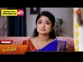 Lagu Malli - Promo | 20 Dec 2025 | Tamil Serial | Sun TV