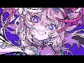 韻波句徒 - Nightcore Remix 