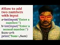 Python Program to Add Two Numbers Using input Tutorial in Hindi