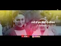 Rutba | Satinder Sartaaj | Kali-jota | New Panjabi Songs| Lyrical Video.