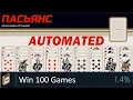 I Used Code to Win Solitaire For Me
