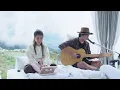 Passenger Princess - Lula Cover by Den Finger & Zin the Voice 8