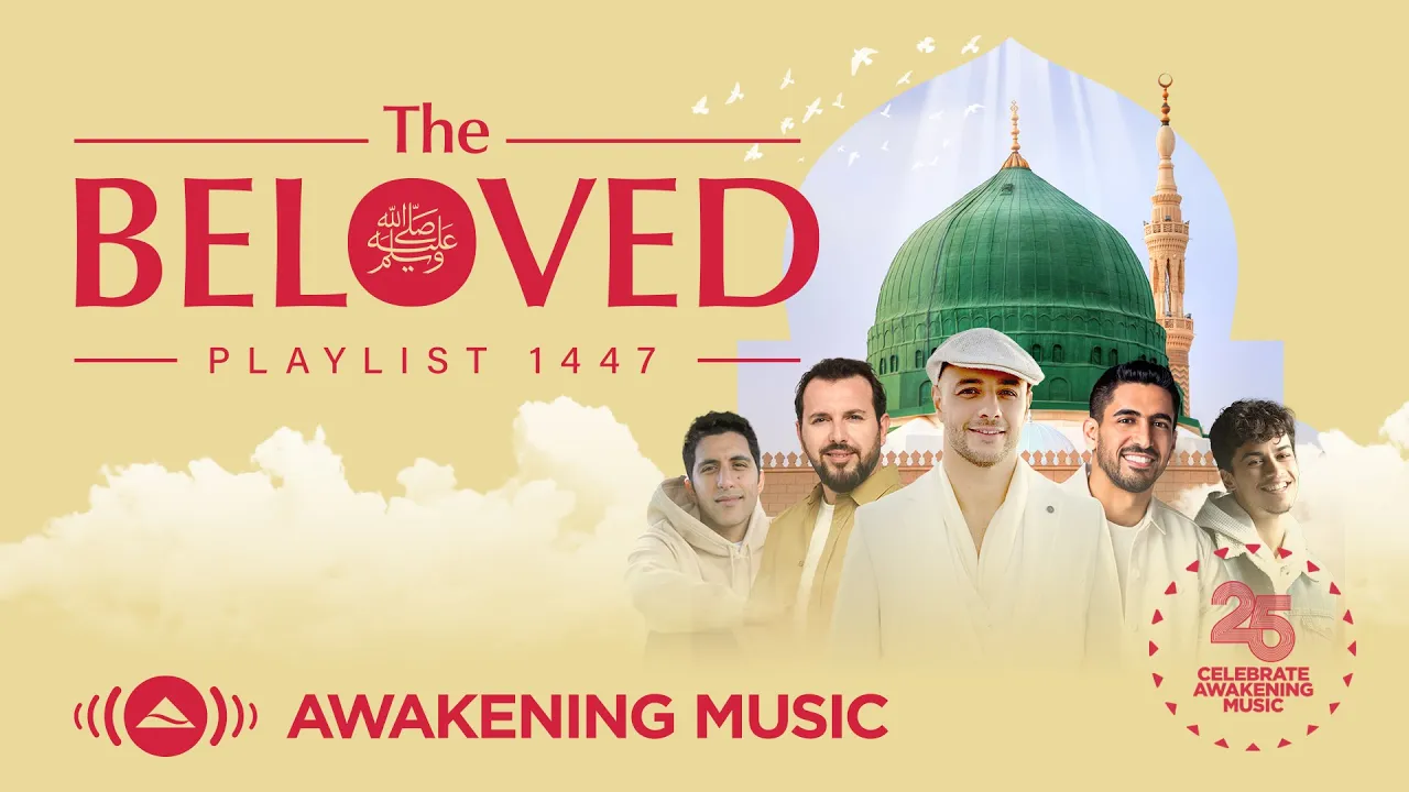 Awakening Music channel featured image