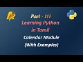 Python Programming in Tamil Calendar Module with Examples