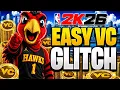 NEW NBA 2K26 VC GLITCH FAST EASY VC AFTER PATCH BEST VC METHOD