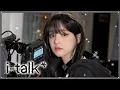 Download Lagu 우기의 OPPO 광고 촬영 비하인드 [i-talk] #203 | i-dle (아이들)ㅣSUB