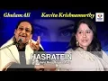 Download Lagu Woh Nahi Mera Magar | वो नहीं मेरा मगर | Ghazal