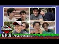 Download Lagu รายการ ทดลองเป็นเเฟนเพื่อน What if I'm Your boyfriend | EP.8 (FULL VERSION) [ENG SUB]