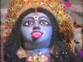 Download Lagu Kali Kali Mahakali By Sanjo Baghel [Full Song] - Kali Mahakali