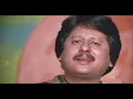 Chitthi Aayi Hai Vatan Se -NAAM (1986)-Pankaj Udhas Hits  | Sanjay Dutt,Nutan | HD 4K SONG