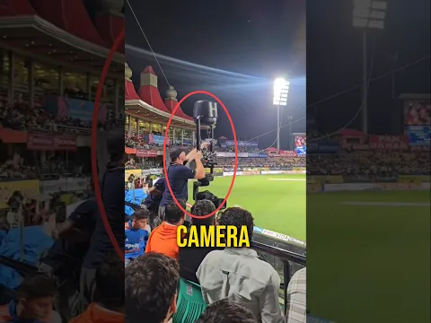 Kyu Spider Cam Ko Neeche Laaya Gaya?..😮🔥 #cricket #shorts