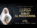 Download Lagu 73. SURAT AL MUZZAMMIL - TILAWAH AL QURAN SYEKH ALI JABER Rahimahullah