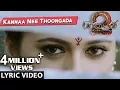 Download Lagu Baahubali 2 Songs Tamil | Kannaa Nee Thoongada Song With Lyrics | Prabhas, Anushka | Bahubali Songs
