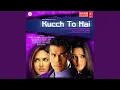 Download Lagu KYA PYAR KAROGE MUJHSE (FEMALE Version)