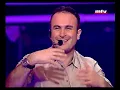 Ayman Zbib Bhebik Walla