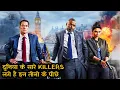 Download Lagu This Agent Must Find and Protect Both the Prime Minister and the President || Heads of State ||