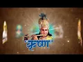 रामायण कथा - सीता माता धरती की गोद में समाई - Mata Sita Descends Into Mother Earth