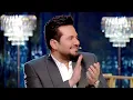 يشبهك قلبي - أصيل هميم بأداء مميز في برنامج "أحلام ألف ليلة وليلة"