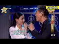 Download Lagu #任贤齐 #张柏芝 舞台重现电影《#星愿》主题曲 ★高能考古★
