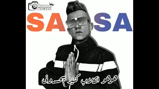 حاله واتس هوهو الكلاب كتير عصام صاصا 