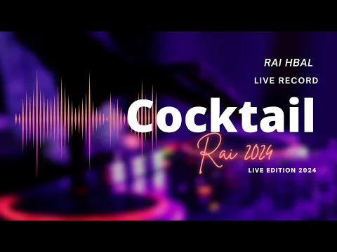 Download MP3 Remix rai 2023  |  Cocktail 2023 | رمكس راي جديد