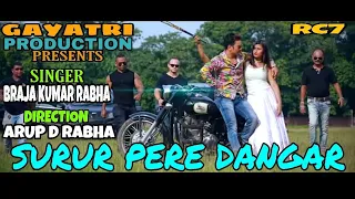 surur pere dangar hulung braja kr rabha arup d rabha suv boro rainbow dance crew official video 