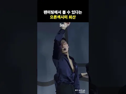 좋은 건 같이 보는 게 강호의 도리