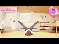 【1日1回】13cm太ももが細くなった最強足パカルーティン！正月太り解消！