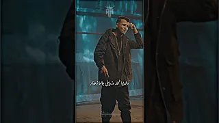 حالات واتس مهرجانات عصام صاصا الحب سحله عصام صاصا الكروان 