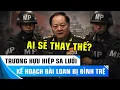 Lagu TRƯƠNG HỰU HIỆP BỊ BẮT: AI CẦM QUYỀN CHIẾN DỊCH ĐÀI LOAN?